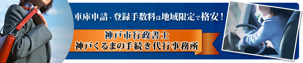 車（自動車＆自転車＆バイク）に関するWebメディア